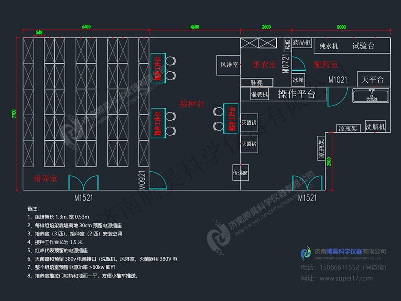 免费看片网站91  免费看片网站91室