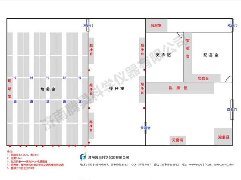 免费看片网站91  免费看片网站91室