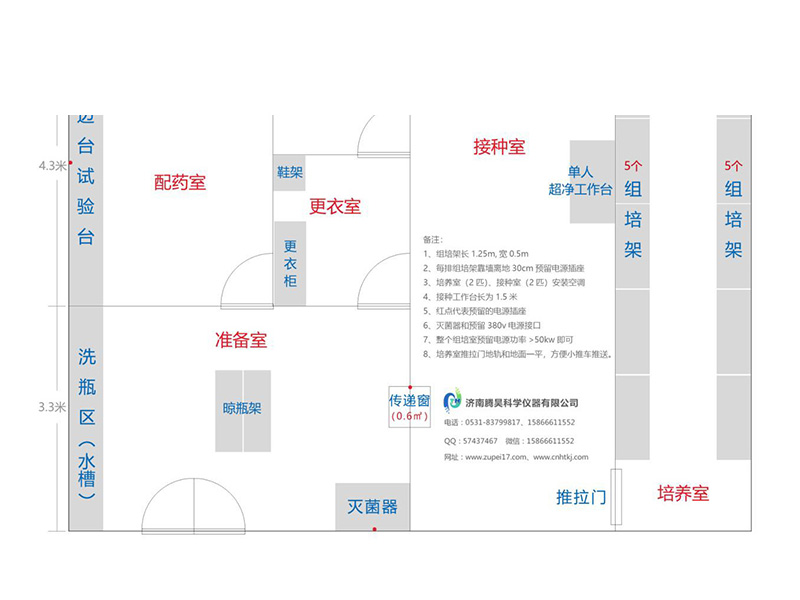 免费看片网站91  免费看片网站91室