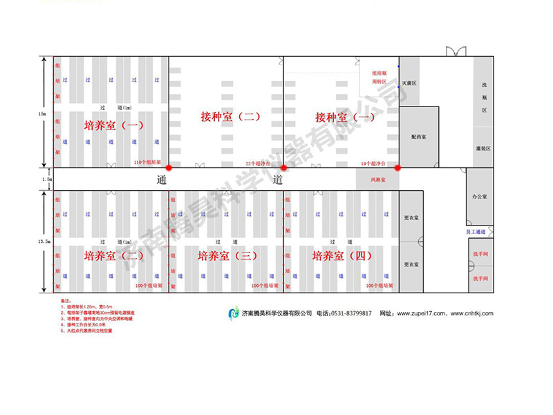 免费看片网站91  免费看片网站91室