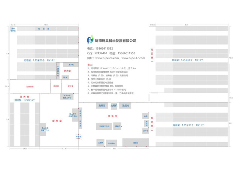 免费看片网站91  免费看片网站91室