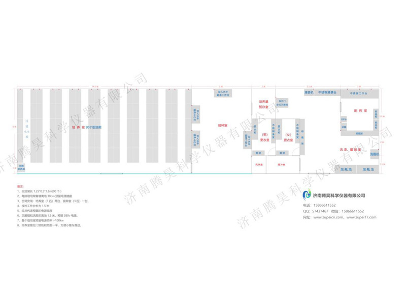 200平米免费看片网站91室平麵設計建設圖