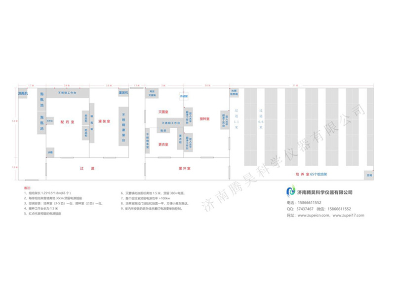 200平米免费看片网站91室平麵設計建設圖